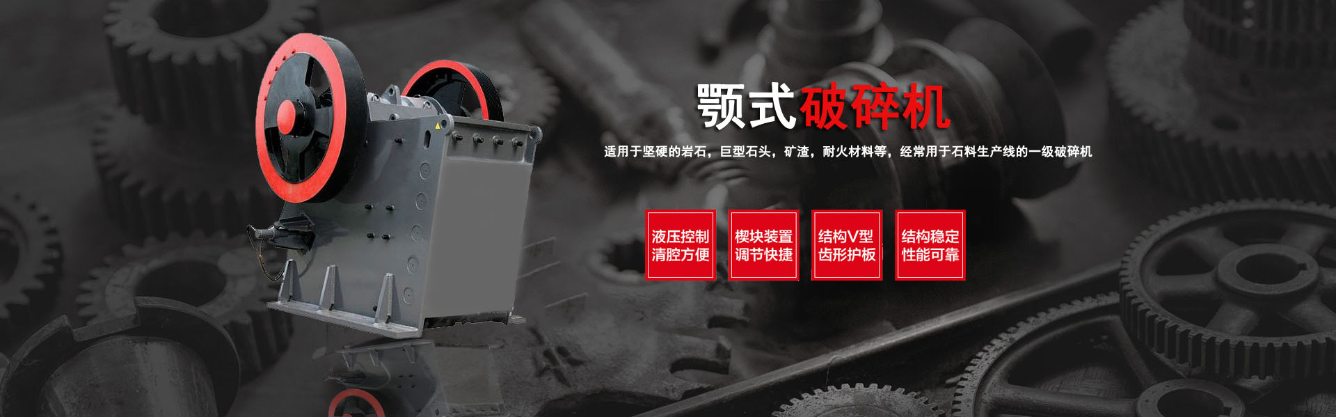 品質保證 品質保證